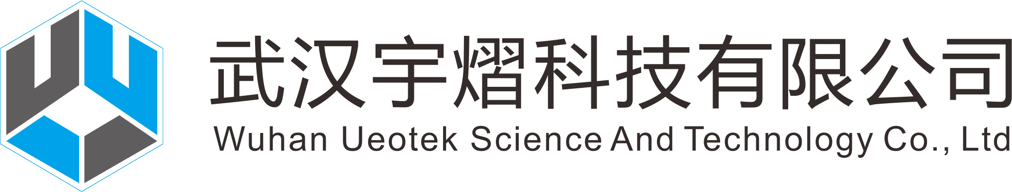 宇熠科技logo